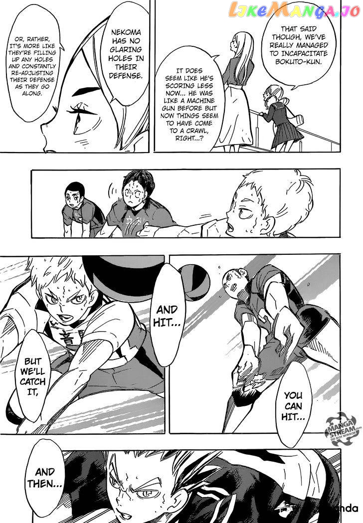 Haikyuu!!, Chapter 194 image 18